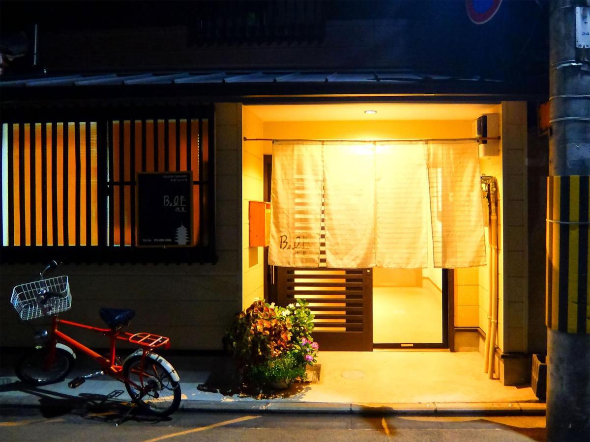 Guesthouse Bell Fushimi Kyoto Ngoại thất bức ảnh