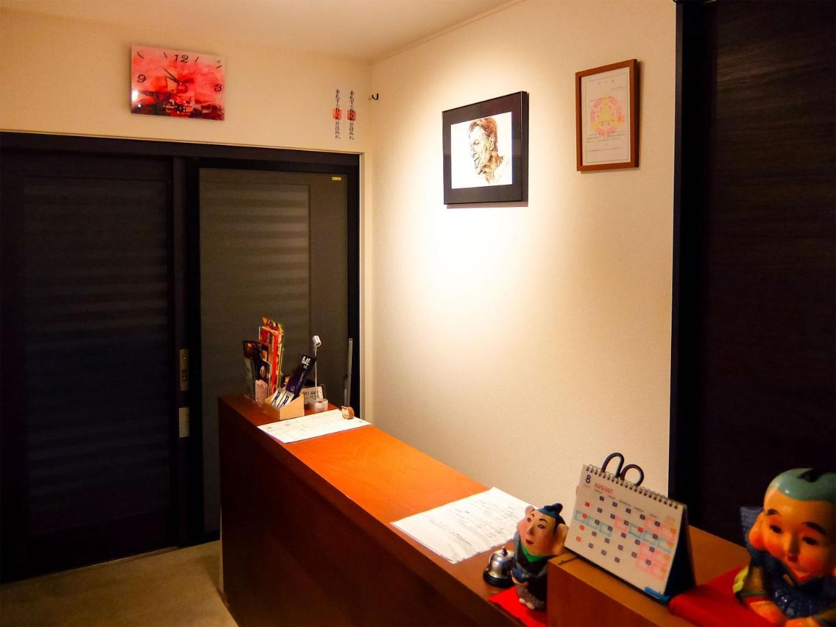 Guesthouse Bell Fushimi Kyoto Ngoại thất bức ảnh