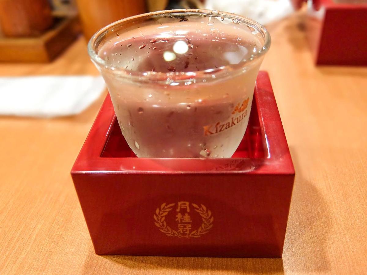 Guesthouse Bell Fushimi Kyoto Ngoại thất bức ảnh
